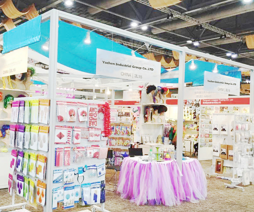 China Sourcing Fair：Gifts & Home Products 600×500