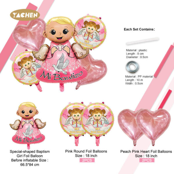 Baptism balloon set -02