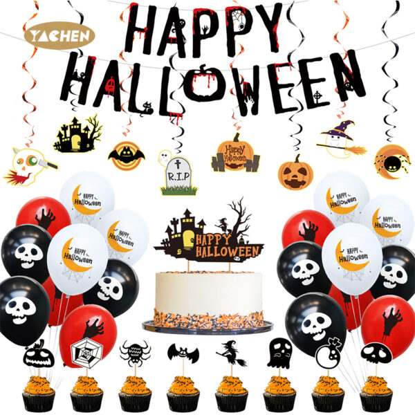 Halloween decoration party set-1