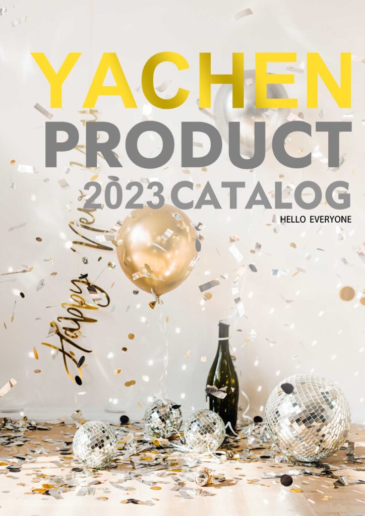 yachen products 2023 catalog cover