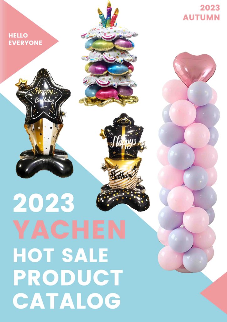 YACHEN Autumn Hot Sale Product Catalog 2023 Cover