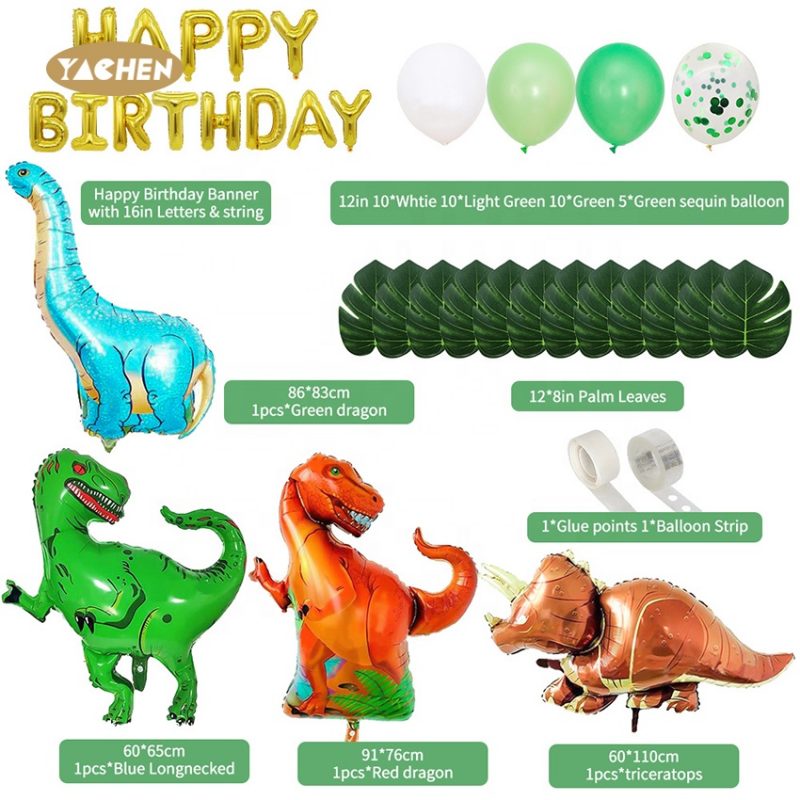 dinosaur balloon set -03